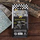 Мультитул "Freedom", 12 в 1 5293703 Мультитул "Freedom", 12 в 1 5293703
