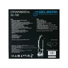 Отпариватель GELBERK GL-760, 2000 Вт, 1.5 л, 40 г/мин, бело-серый - фото 48001