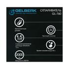 Отпариватель GELBERK GL-760, 2000 Вт, 1.5 л, 40 г/мин, бело-серый - фото 48002