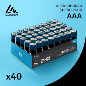 {{photo.Alt || photo.Description || 'Батарейка алкалиновая LuazON, AAA, LR03, набор 40 шт'}}