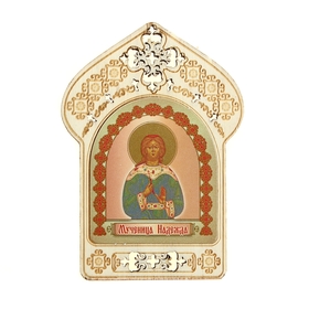 Registered icon "Martyr of Hope," protects Expectations