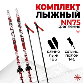 {{photo.Alt || photo.Description || 'Комплект лыжный: пластиковые лыжи 185 см с насечкой, стеклопластиковые палки 145 см, крепления NN75 мм «БРЕНД ЦСТ Step», цвета микс'}}