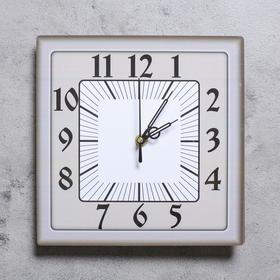 Часы настенные, серия: Классика, дискретный ход, 23.5 х 23.5 см, микс в Донецке