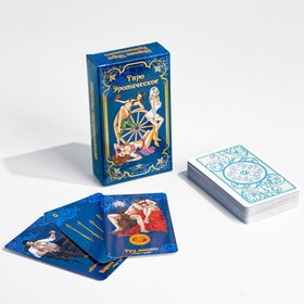 Cards fortuneful 