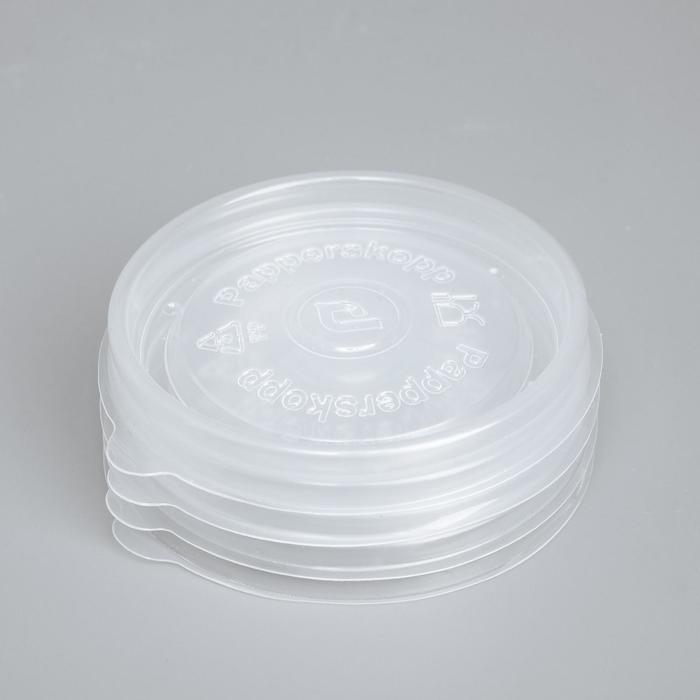 Крышка для контейнера прозрачная d=144(50шт/уп). Крышка для кофе диаметр 90 см цены купить. Easy пластик