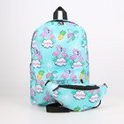 Рюкзак, отдел на молнии, наружный карман, 2 боковых кармана, поясная сумка, цвет зелёный, «Фламинго» - фото 2696813