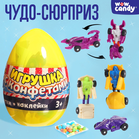 Игрушка в яйце «Чудо-сюрприз: Трансформеры», МИКС в Донецке