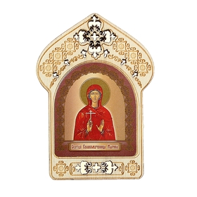 Personal icon "St. Marina", protects Marinas