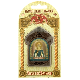 Registered icon "Martyr Vadim Persian", protects Vadimom