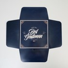 Коробка складная «Джентельмен»,  25 × 25 × 10 см 6582043