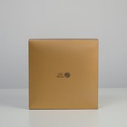 Коробка складная «Джентельмен»,  25 × 25 × 10 см 6582043