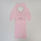 Переноска для цветов «Love», розовая, 24 × 12,5 × 37 см 5467280