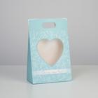 Переноска для цветов «Love», голубая, 24 × 12,5 × 37 см 5467282