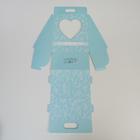 Переноска для цветов «Love», голубая, 24 × 12,5 × 37 см 5467282