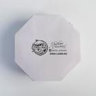 Пакет под бутылку «С наилучшими пожеланиями!», 37,5 × 11 × 9 см 5352454