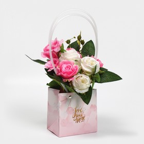 Пакет влагостойкий для цветов Love you more, 11,5 х 12 х 8 см