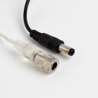 Гирлянда «Нить» 10 м роса, IP20, медная нить, 100 LED, свечение тёплое белое, 12 В 5198364