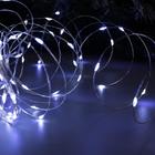 Гирлянда «Нить» 20 м роса, IP20, серебристая нить, 200 LED, свечение белое, 12 В 5198369