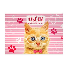 Альбом для рисования А4, 16 листов на скрепке "Рыжий котя", обложка мелованный картон, блок 100 г/м²