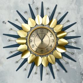 Часы настенные, серия: Ажур, "Аллиум", d=70 см, циферблат=22 см