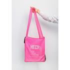 Авоська "Боже, что я несу" 5395272