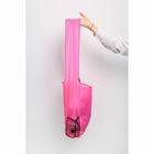 Авоська "Боже, что я несу" 5395272