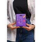 Авоська "Боже, что я несу" 5395272