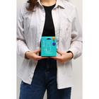 Авоська "Лучше, чем пакет" 5395273