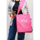 Авоська "Несу искусство в массы" 5395277