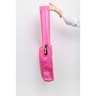 Авоська "Несу искусство в массы" 5395277