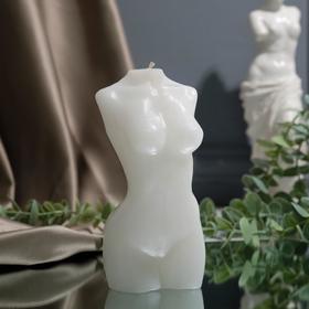 Свеча интерьерная «Женская фигура», белая 15 х 7 см