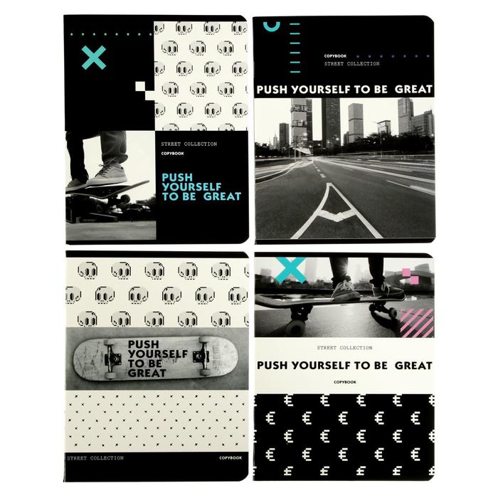 street collection