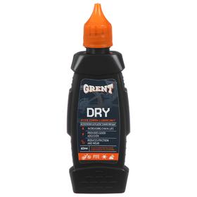Chain Coems for Dry Weather with Teflon Grent, 60 ml