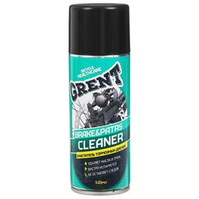 Brake cleaner GRENT, 520 ml