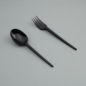 Набор одноразовой посуды "Вилка, ложка" черный цвет, 16,5 см