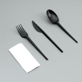 Набор одноразовой посуды "Вилка, ложка, нож, салфетка" черный цвет, 16,5 см