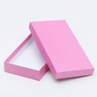 Набор коробок 5 в 1 "Пантон 230", 40 х 30 х 5 - 20 х 10 х 3 см 6776241