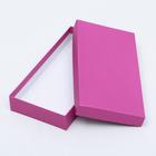 Набор коробок 5 в 1 "Пантон 230-о", 40 х 30 х 5 - 20 х 10 х 3 см 6776242