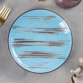 Тарелка десертная Scratch, d=17,5 см, цвет голубой