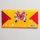 Конверт для денег "С днем рождения!", Минни Маус 5250870