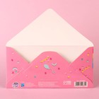 Конверт для денег "С днем рождения!", Little Pony 5250884