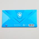 Конверт для денег "С Днем Рождения", Щенячий патруль 5289704