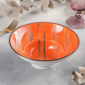 Тарелка для пасты Wilmax Scratch, d=19,5 см, 800 мл, цвет оранжевый