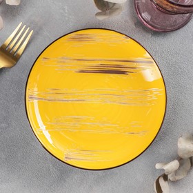 Тарелка десертная Wilmax Scratch, d=17,5 см, цвет жёлтый