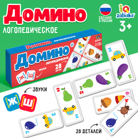 Домино «Логопедическое: звуки Ж, Ш», пластик в Донецке