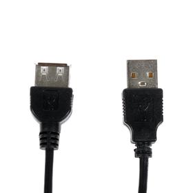 Кабель-удлинитель Gembird CC-USB2-AMAF-6B, AM/AF, 1.8м, USB2.0, A(m)-A(f), 1.8 м, черный