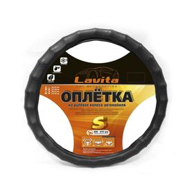 Чехол на руль пвх 35-37 см; размер - S; с буграми, черная 6252940