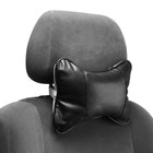 Подушка автомобильная для шеи, экокожа, 18×25 см, черный 5444716 - фото 101377