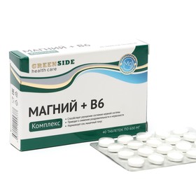 Магний + B6, 40 таблеток по 600 мг