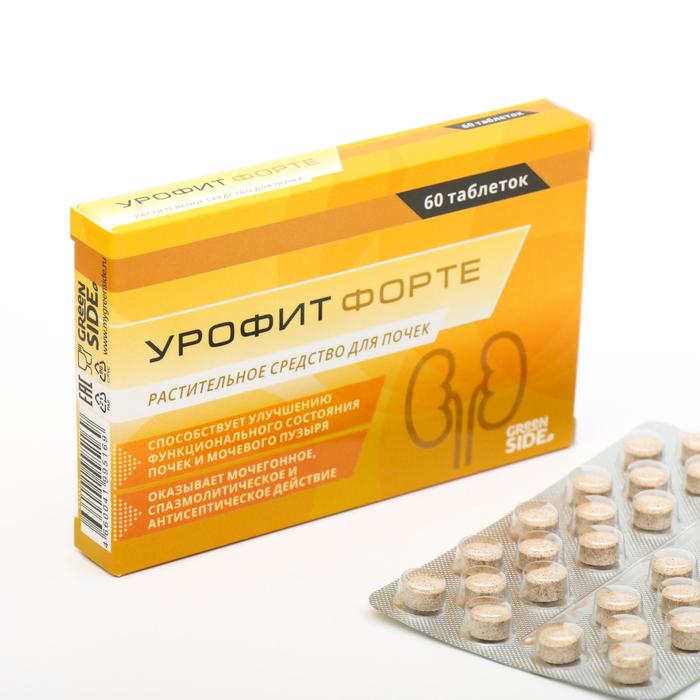 Урофит. Медреспонс Урофит форте табл. 60. Урофит форте 300мг. Урофит форте 300мг 60 таб. Урофит форте таблетки 60 шт..